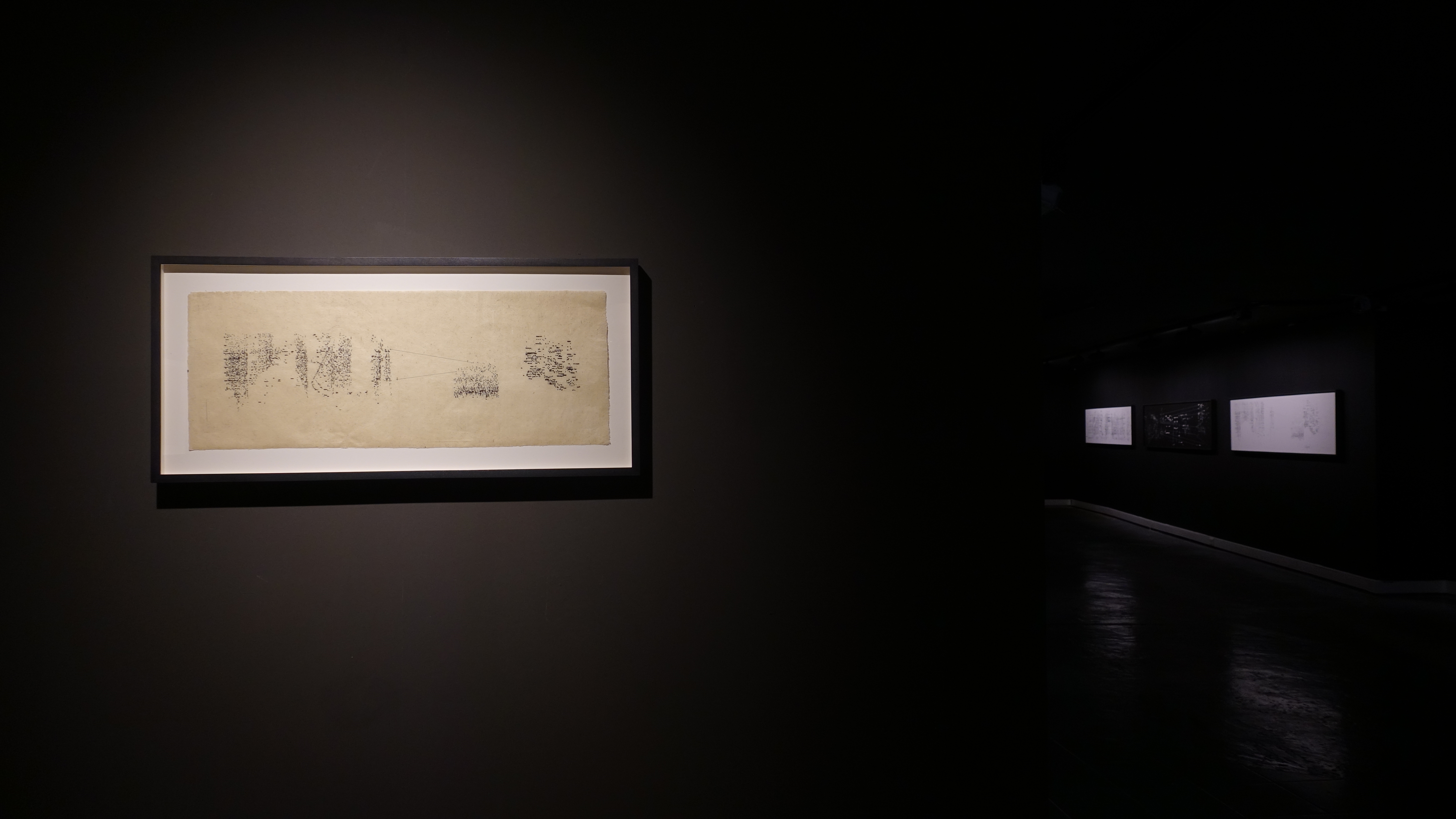 Asemic Sound Mappings - félix-antoine morin 2022 (exhibition view)